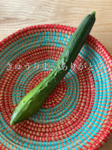 つぶやき系ブログもアリにする♪